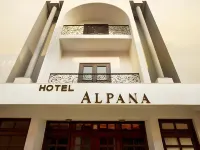 Hotel Alpana Hotels in Hardwar