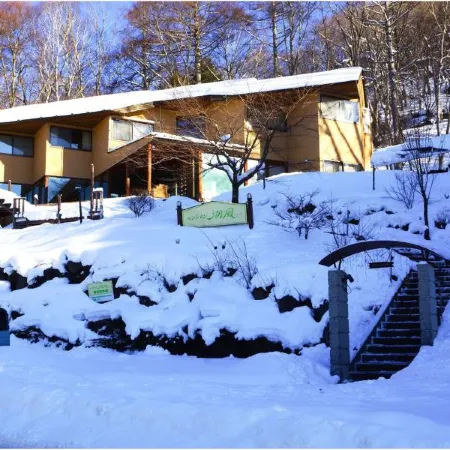Pension Kofu