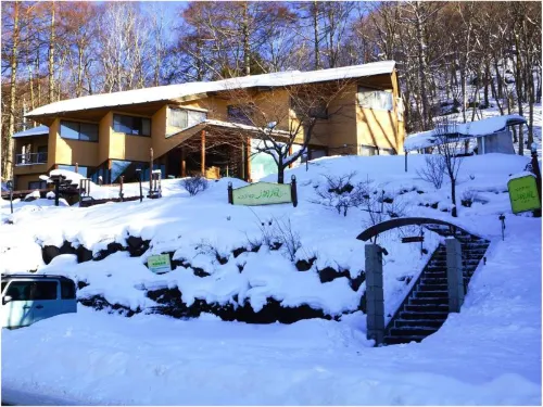 Pension Kofu - 3-Star