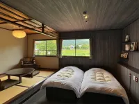 Yufuin Ryokan Hikari No Ie