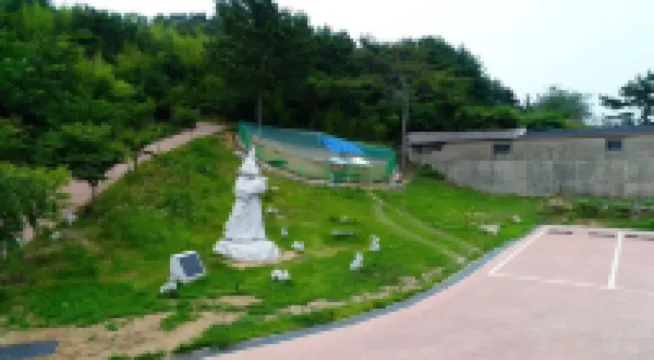 Sacheon Bito Island Marine Blue Pension