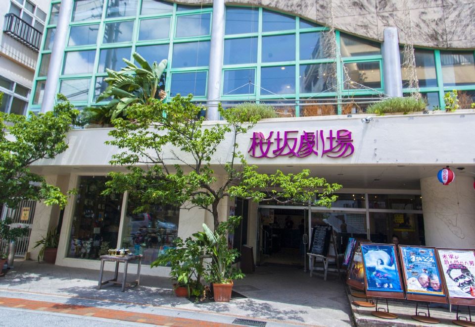 캐빈&호텔 콘스탄트