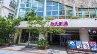 Cabin&Hotel Constant Naha Hotel in zona Sakimoto Shuzo Distillers