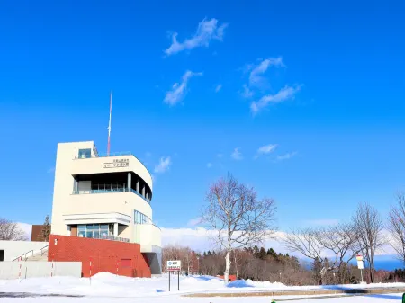 Toyoko Inn Hokkaido Okhotsk Abashiri Ekimae