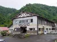 Motoyu Geto