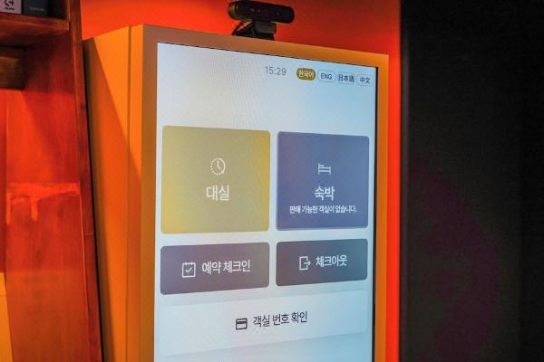 브띠끄호텔여기_4