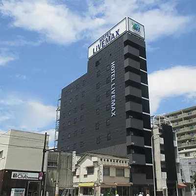 利夫馬克斯飯店-大阪巨蛋前店 大阪巨蛋附近的飯店