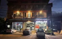 Poompiman House Hotels in Nong Bua Subdistrict