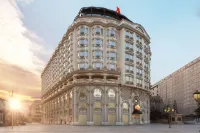 Skopje Marriott Hotel Hotels near Декспорт оаза