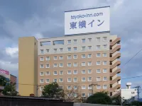 Toyoko Inn Kokura Eki Shinkansen Guchi Hotels in Kitakyushu