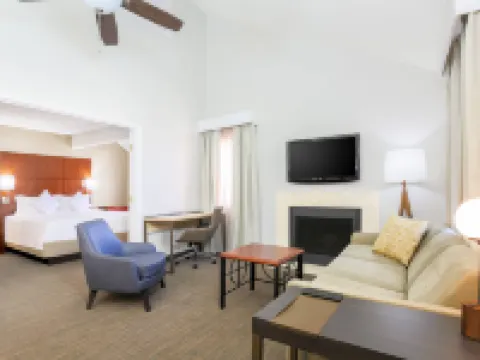 レジデンス・イン・アトランタ・カンバーランド スマーナのホテル