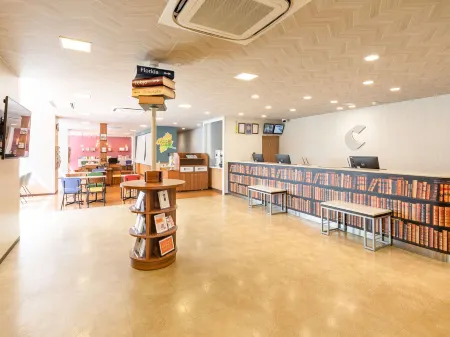 Comfort Hotel Maebashi Отели в г. Маэбаси