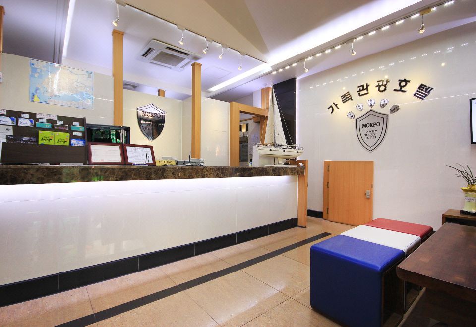 목포가족관광호텔 대표 이미지