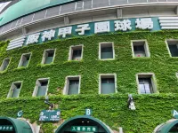 Hotel CoCoDe Plus Hotel a Tennoji
