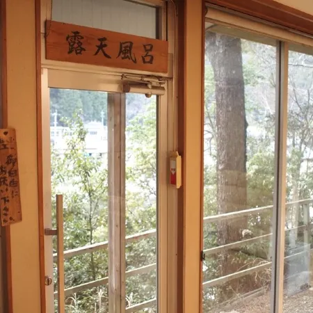 Yuya Onsen Ryokan Suimei