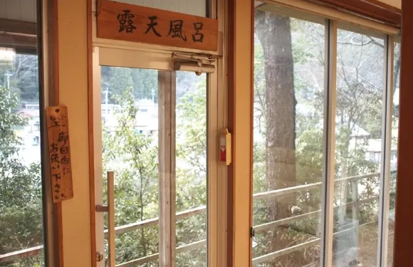 湯谷温泉 旅館 翠明