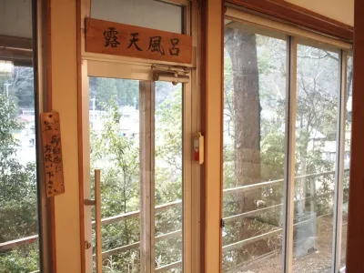 Yuya Onsen Ryokan Suimei Hotels in Shinshiro