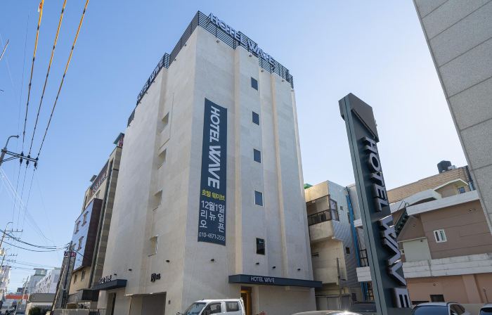 Sacheon Wave Hotel
