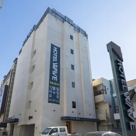 Sacheon Wave Hotel