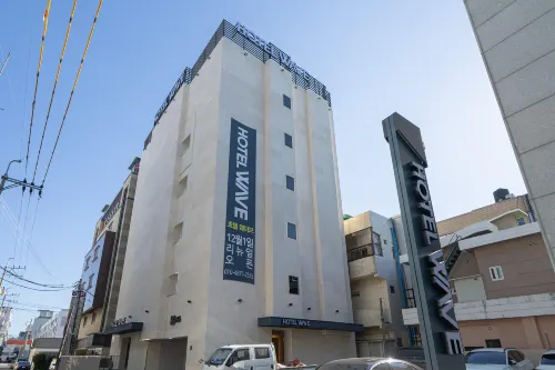 Sacheon Wave Hotel - Wi-Fi