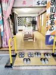 Mariko Minpaku is an Old Folk House Along the Bypa Hotels in Shizuoka