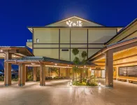 Narita Airport Onsen Sora No Yu Hotel a 