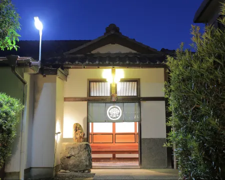 Guest House & Sauna Mori Hotels in Kushimoto