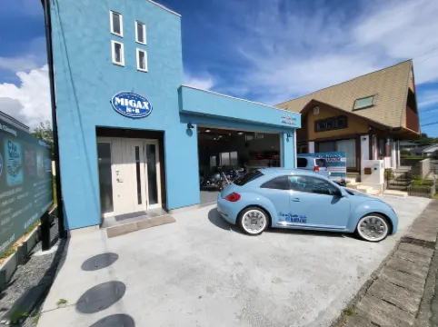 Seaside Garage Shima