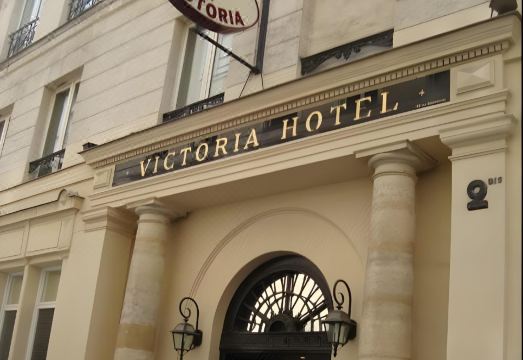 파리 시내 전경