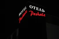 Hotel POSHALE Hotels in 
