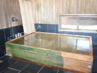 Bingoya Hotels in Yakage