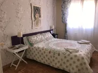 알로하미엔토스 올가 Cordovilla 호텔