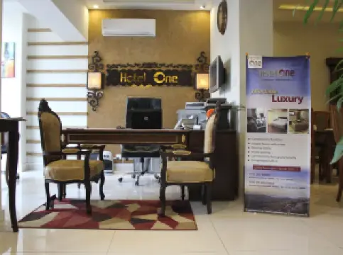 โรงแรมวันซูเปอร์อิสลามาบาด