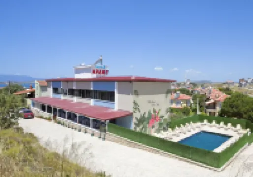 İndag公寓家庭酒店