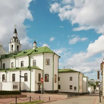 Hotel Monastyrski Minsk City Centre