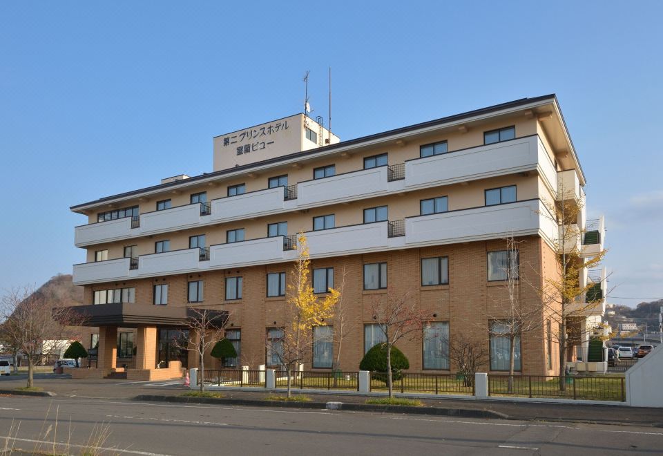 室蘭 다이니 프린스 호텔 무로란 뷰(Daini Prince Hotel Muroran View) 3星级 酒店 客房