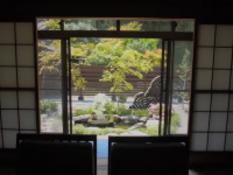 Island Inn Haru.