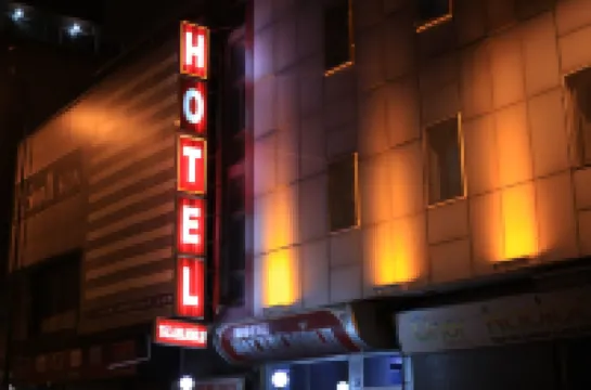 Talaslioglu Hotel Hôtels à : 