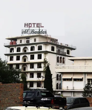 Hotel Al Bader Hôtels à : 