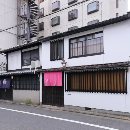 Oyado Sanjo Machiya