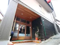 Ryokan Maruya Hotels in Yunohira Onsen
