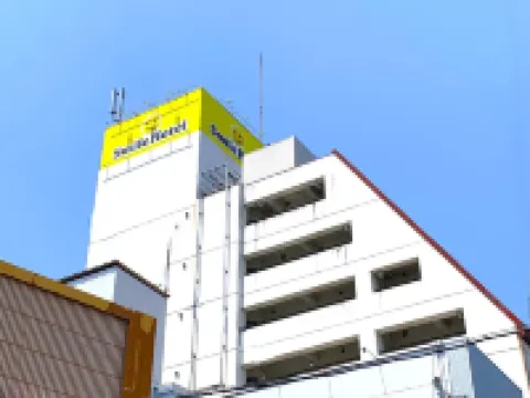 スマイルホテル名張 名張のホテル