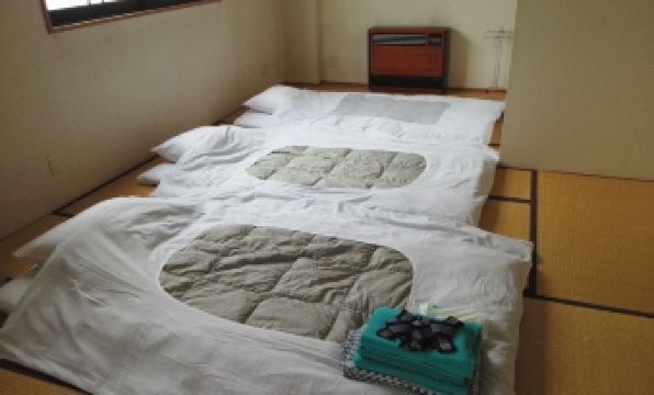 Hakuba Glad Inn Ebisuya