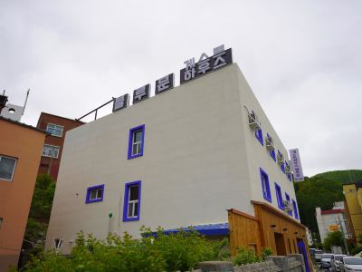 Bluemoon Guest House - Hostel