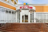 Звезда Тамани Отели рядом с достопримечательностью «Пляж Веселовка»
