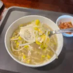 โรงแรมปิโก - พร้อมอาหารเช้า