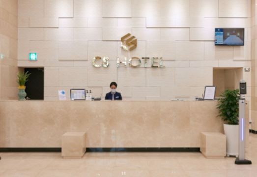 CS호텔