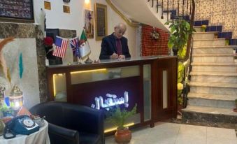 Afric Hotel- Casbah