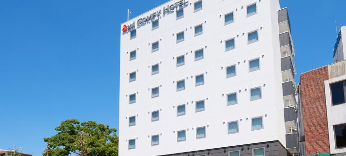 &and Comfy Hotel Kumamoto Jo View Hoteles en Kumamoto