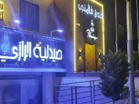 Flamingo Hotel Irbid Hotele w: Irbid